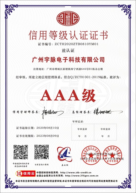 米兰官方网页版-米兰MiLan（中国）
-1.jpg